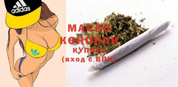 экстази Иннополис