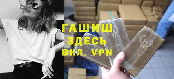 экстази Иннополис