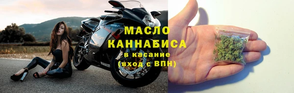 кокс Инсар