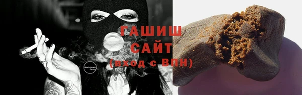 кокс Инсар