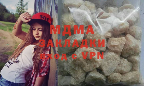кокс Инсар