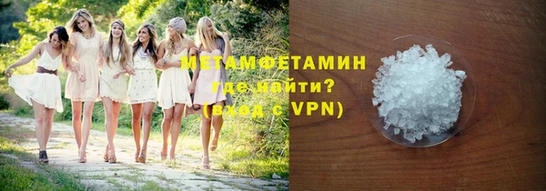 экстази Иннополис