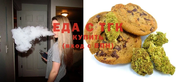 экстази Иннополис