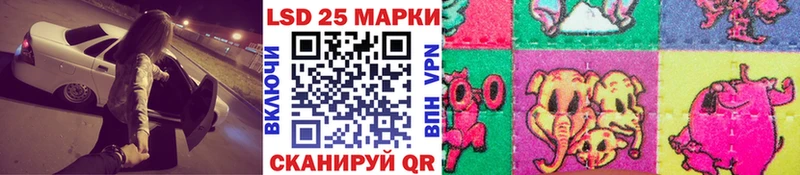 Купить где  Мурманск  Марки NBOMe 1500мкг 